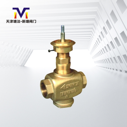 智能型平衡電動二通調(diào)節(jié)閥