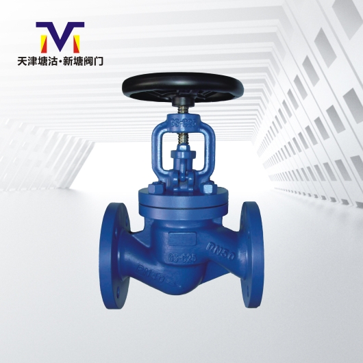 德標波紋管截止閥