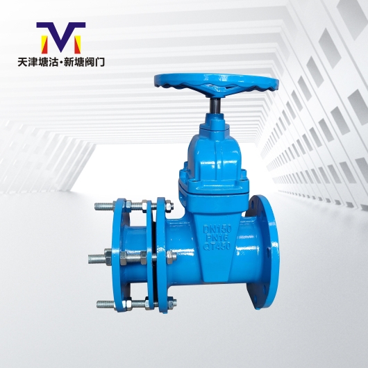 伸縮軟密封閘閥