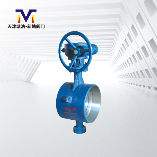 對焊式金屬硬密封蝶閥