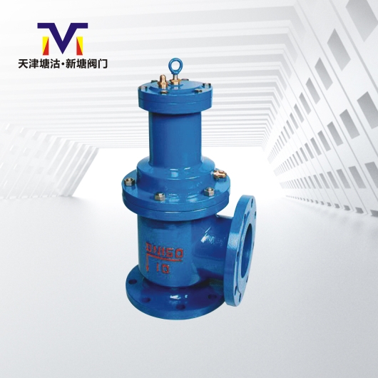 液壓氣動角式快開排泥閥